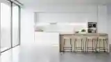 Nowoczesna Kuchnia z Drewnem i Betonem