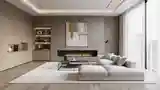 Modern Luxury Living Room with Wood