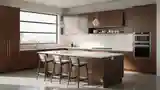 Kuchnia Modernistyczna z Drewnem