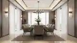 Elegant Dining Room Table
