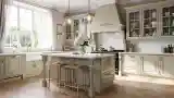 Kuchnia W elegancji Klasycznej