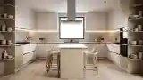 Modern Kitchen with Wood and Stone
