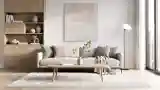 Japandi Living Room Elegance