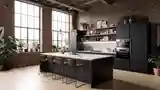 Loft Kuchnia Z Wizytą Cegły