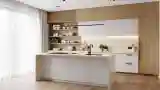 Modern Kitchen with Wood Accents