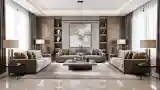 High-End Lounge with Wood Accents