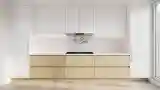 Minimalistna Kuchnia z Drewnem
