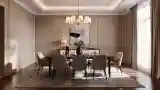 Classic Dining Room Elegance