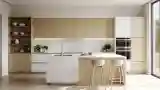 Modern Kitchen with Warm Ambiance