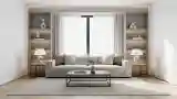 Dining Room with Dark Wood
