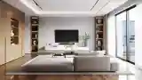 Modern Luxury Living Room with Wood