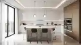 Sztuka Minimalizmu w Kuchni