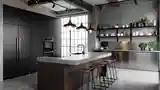 Industrial Kitchen with Dark Tones