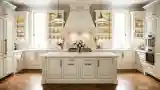 Classical Elegance Kitchen