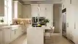 Nowoczesna Kuchnia W Nowym Stylu