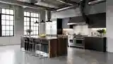 Industrialna Kuchnia z Drewnem i Betonem