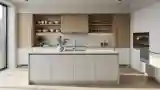 Nowoczesna Kuchnia z Drewnem