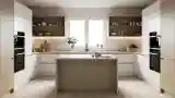 Elegant Minimalist Kitchen