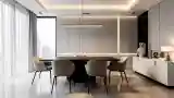 Elegant Dining Room with Wood and Sleek Finish