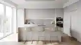 Nowoczesna Kuchnia Minimalistyczna