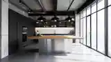 Industrial Kitchen with Wood and Concrete
