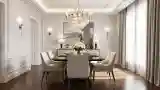 Modern Classic Dining Room Elegance