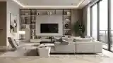 Modern Luxury Living Room with Wood