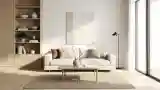 Japandi Pokój Do Relaksu