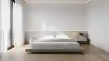 Sufitowa Komnata Minimalistyczna