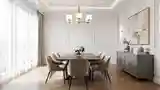 Modern Classic Dining Room