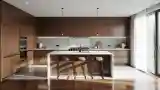 Mid-Century Modern Kitchen with Wood