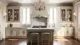Kitchen of Luxurious Materials