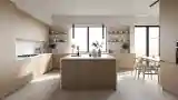 Minimalist Kitchen with Wood Accents