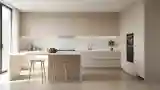 Minimalistna Kuchnia z Drewna