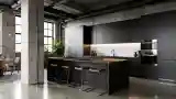 Industrial Kitchen with Concrete