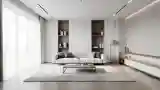 Elegancki Salon Minimalistyczny