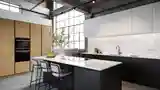 Loft Kuchnia Materiałowa