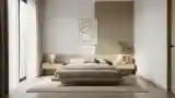 Wood-Paneled Luxury Bedroom