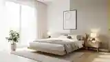 Japandi Pokój Spaleniowy