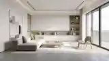 Minimalist Living Room in Shades of Gray