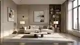 Elegant Modern Classic Living Room