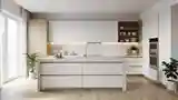 Szkocka Kuchnia Minimalistyczna