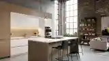 Modern Industrial Kitchen Design