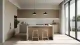 Minimalistna Kuchnia z Drewnem