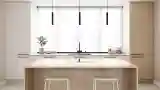 Minimalistna Kuchnia z Drewnem