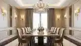 Classic Dining Room Elegance