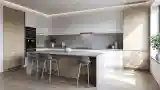 Minimalist Kitchen with Wood and Concrete