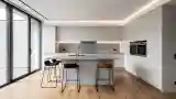 Minimalistna Kuchnia z Kamieniem