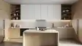 Minimalist Kitchen with Wood and Concrete
