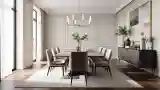 Elegant Dining Room Table